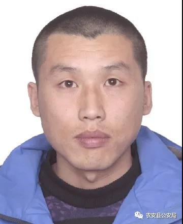 扩散！农安县悬赏缉捕19名命案在逃人员，最高奖励5万！