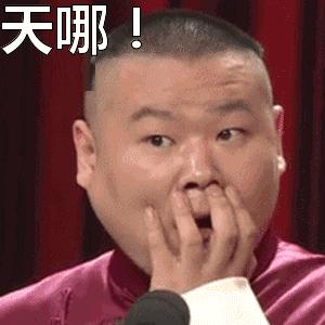 原神复活药在哪里买,原神复活药在哪买