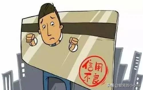 逾期贷款被起诉了会有什么后果,逾期了要知道这几件事