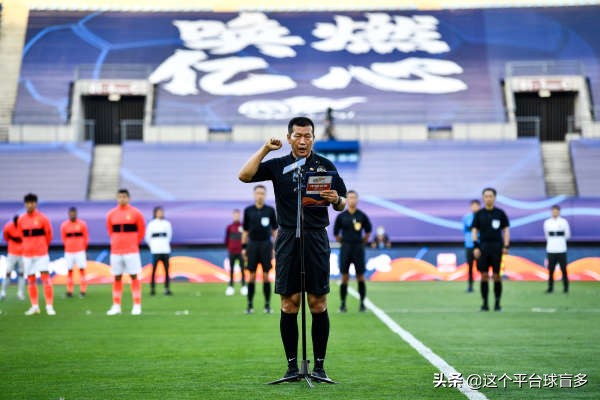 中超裁判王竞3次诡异判罚,中超五大争议判罚