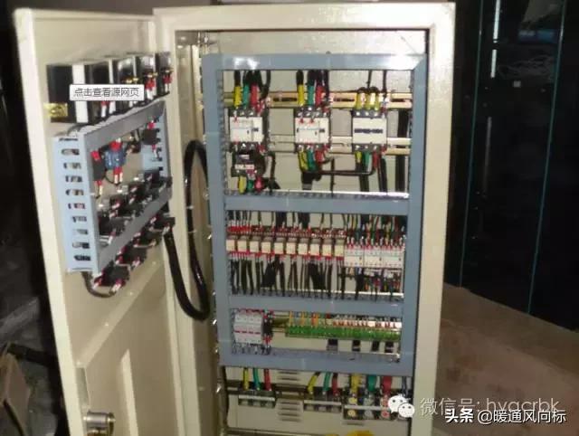 冷库安装系统详解,冷库系统的使用方法