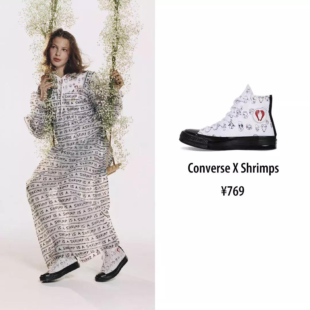 2019春夏十双抢眼运动鞋,今年最流行的冬季运动鞋