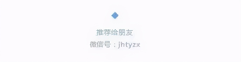 网球场地基础知识有哪些,科普常识讲解