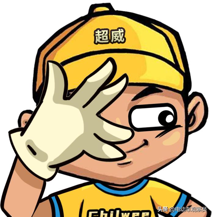 超威石墨烯电池制造全过程,超威最新技术新型石墨烯电池