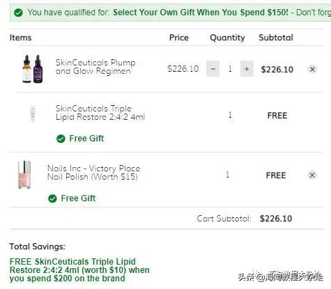 海淘折扣季10月,海淘优惠新政策