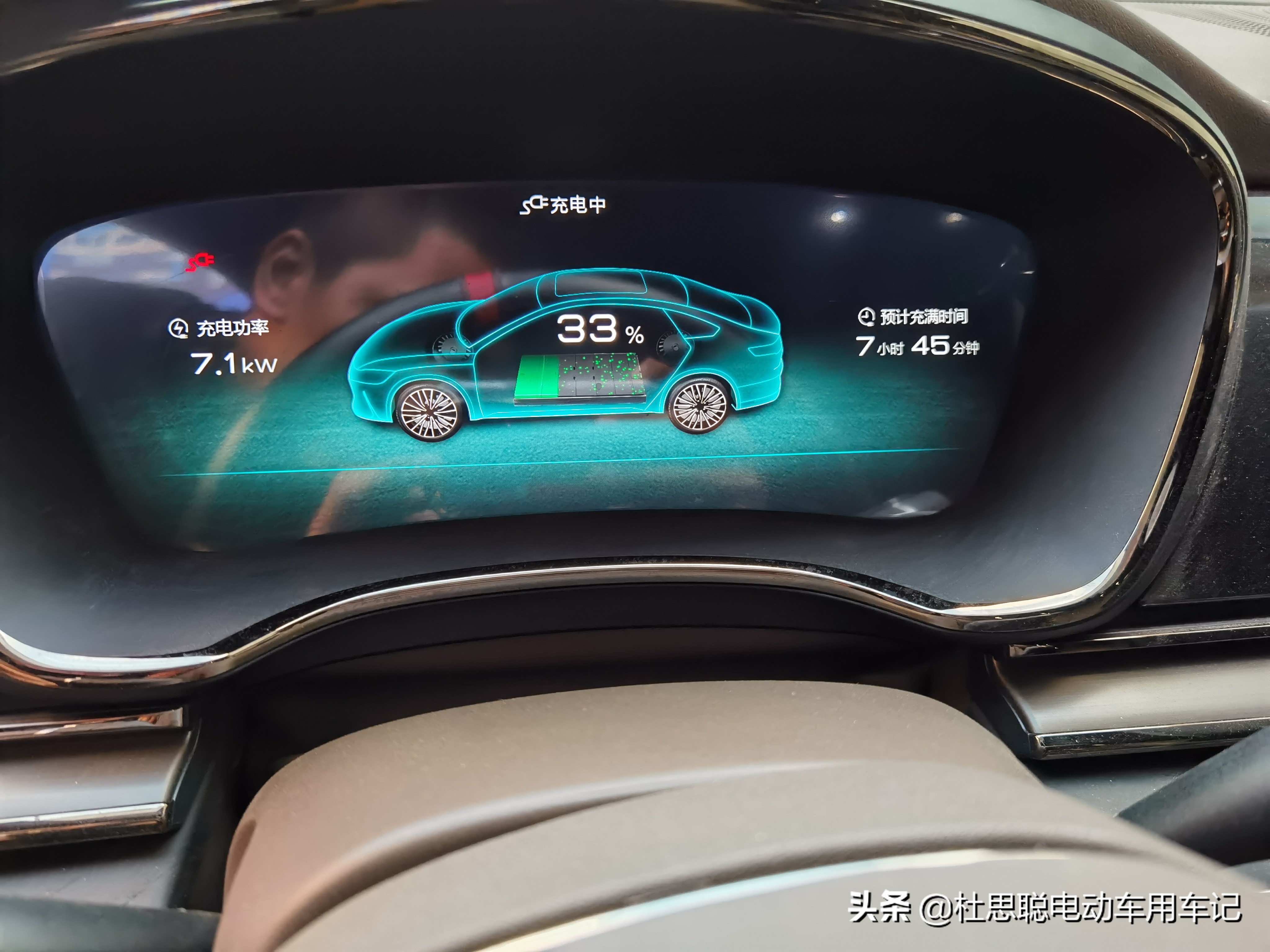 会泽汉ev创世版维修,汉ev正常市区国道续航