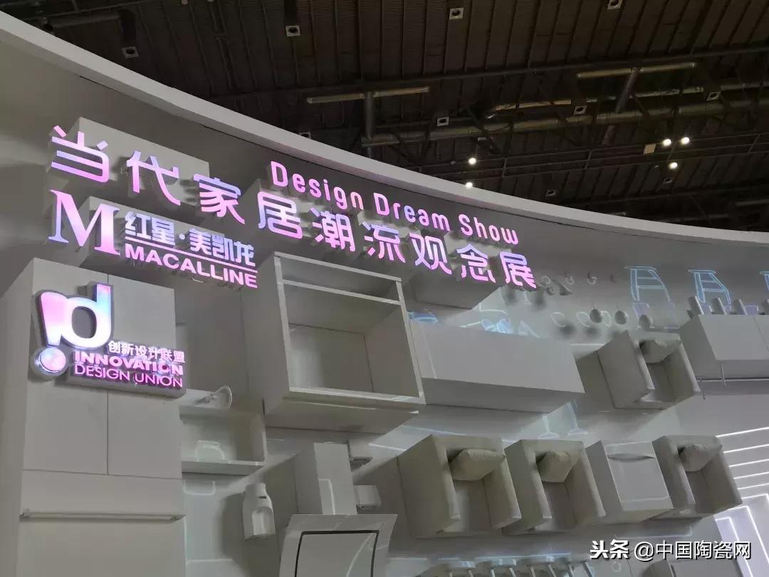 听说这里今年整装倒掉20多家,它还在这里搞2000人年会?