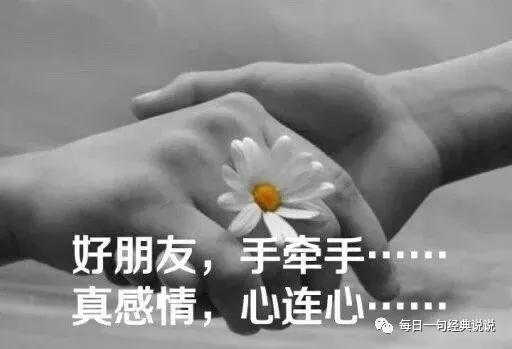 适合夕阳的伤感朋友圈说说,下雨比较伤感的朋友圈说说