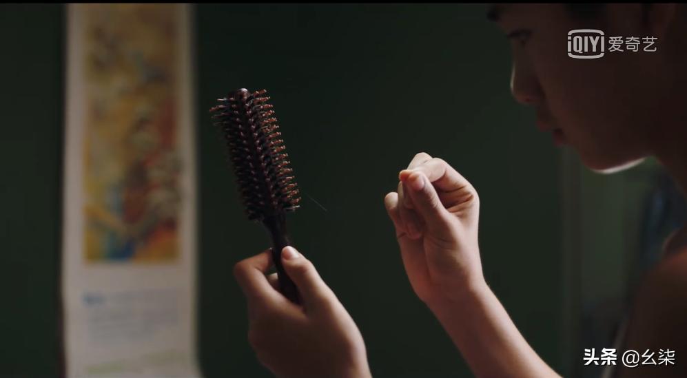 隐秘的角落20集,隐秘的角落11集解密