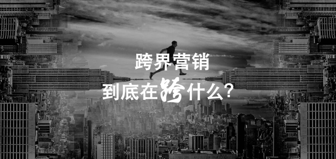 国庆创意营销方案,国庆茶馆营销方案