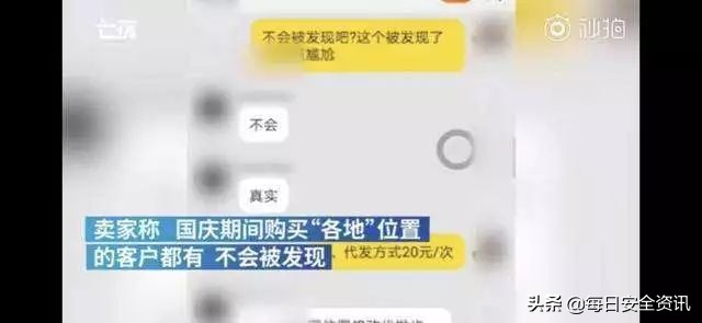 带你装x带你飞原创,带你装x带你飞dj版飞龙