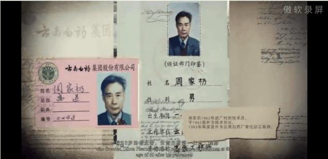 明星亲测有效的护肤品,明星亲测