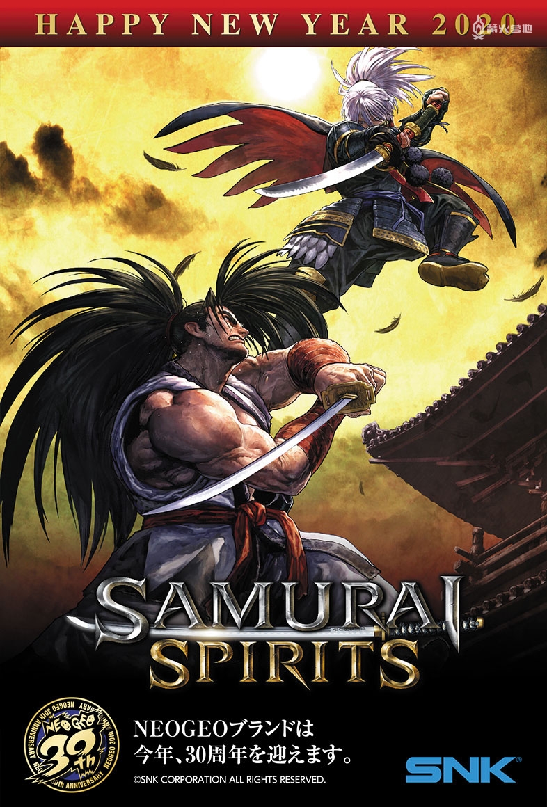 所有游戏的新年祝福,各大游戏贺年图