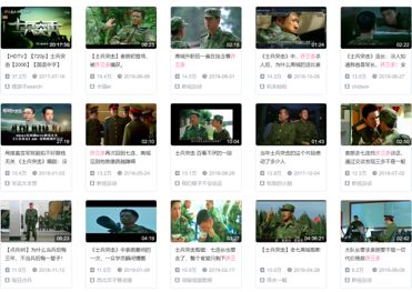 我在书店十年，终于要和你见面了|单向空间第二届“瞎买瞎卖”节