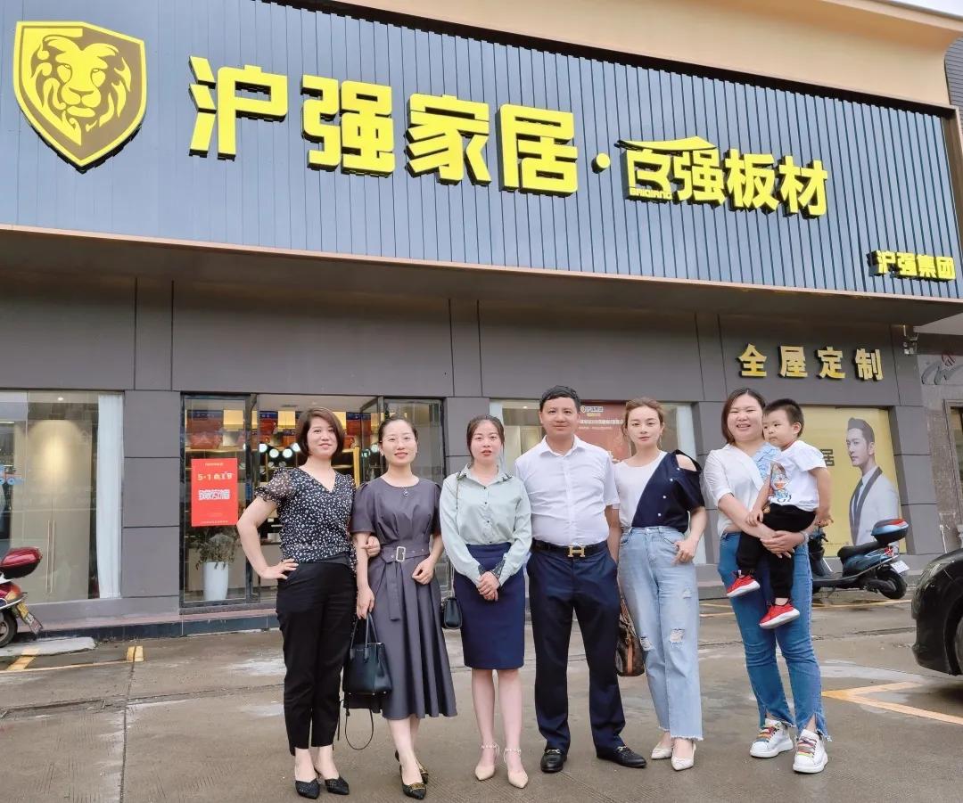 走访学员店,走访学员