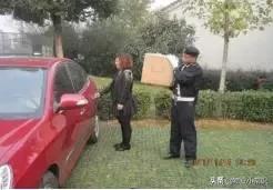 物业人文关怀服务,物业亲情化服务方案