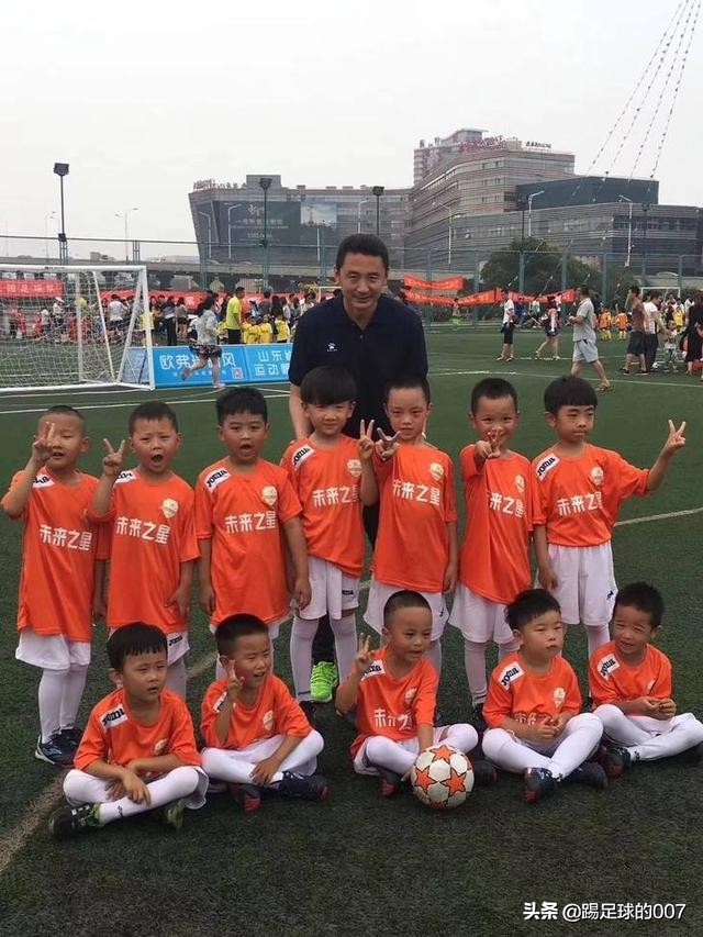 鲁能泰山足球队赛程表,鲁能泰山足球队7号