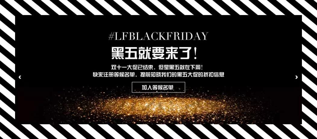 电商双十一有哪些产品,电商硬通货商品有哪些