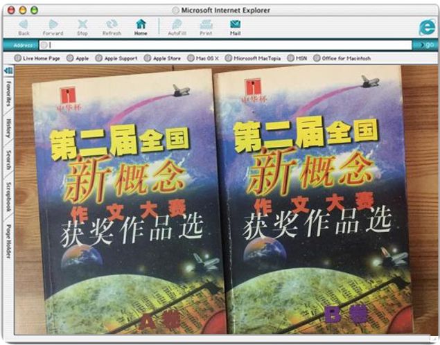 最后一批80后今年多大了,最后一批80后步入40岁了