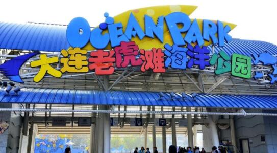 澶ц繛鏃呮父鏀荤暐蹇呭幓鏅偣,澶ц繛鏄ヨ妭娓哥帺鏅偣鎺ㄨ崘