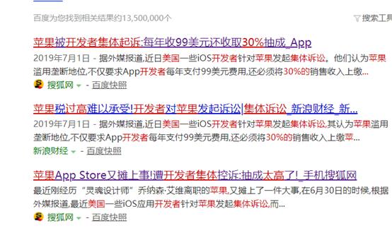 赔钱做游戏,橙光游戏公司现状