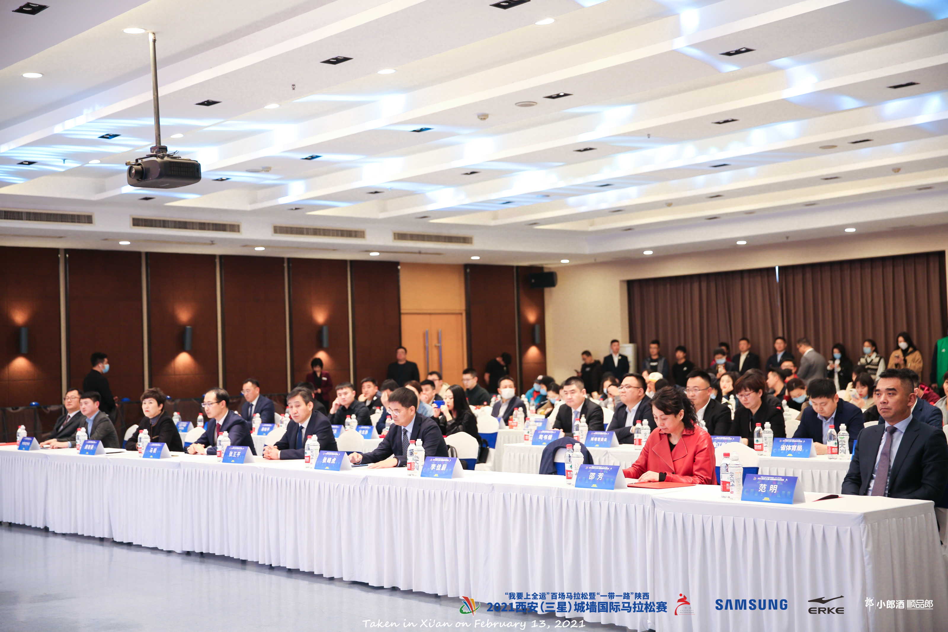 2021西安城墙国际马拉松赛来了