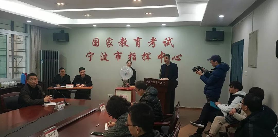 宁波体育中考必考的是哪项,宁波体育中考项目及规则