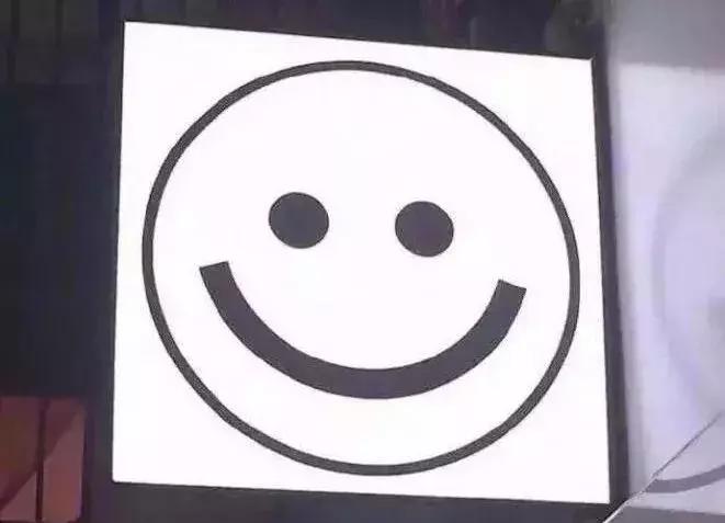 25句幽默的哲理说说,每日一句幽默的话