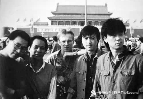 贵圈真乱50题,贵圈真乱第一集