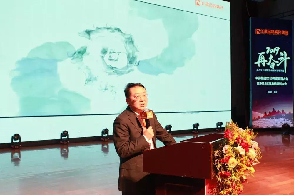 凝心聚力服务发展铸辉煌,凝心聚力促发展乘势而上开新局