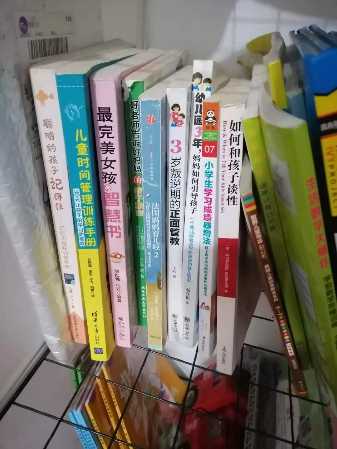 奶爸小强离婚后续,奶爸小强离婚完整视频