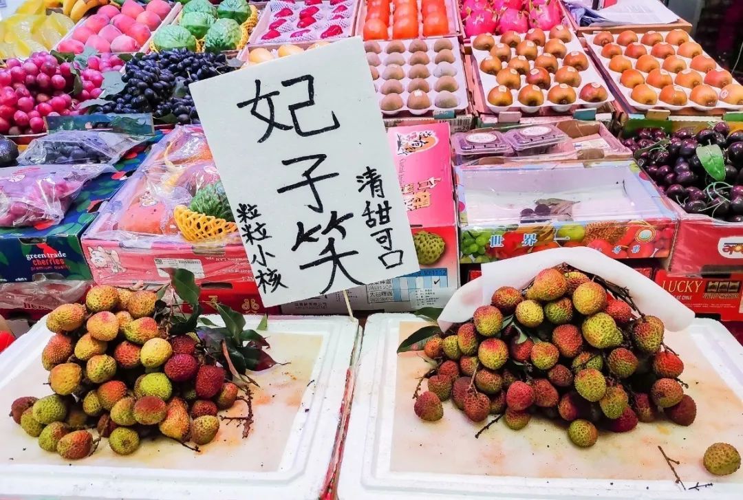 地铁坐到水果市场附近,广州天平架水果市场