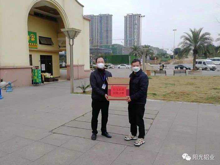 爱心企业实际行动助力疫情防控,众志成城抗疫情企业积极献爱心