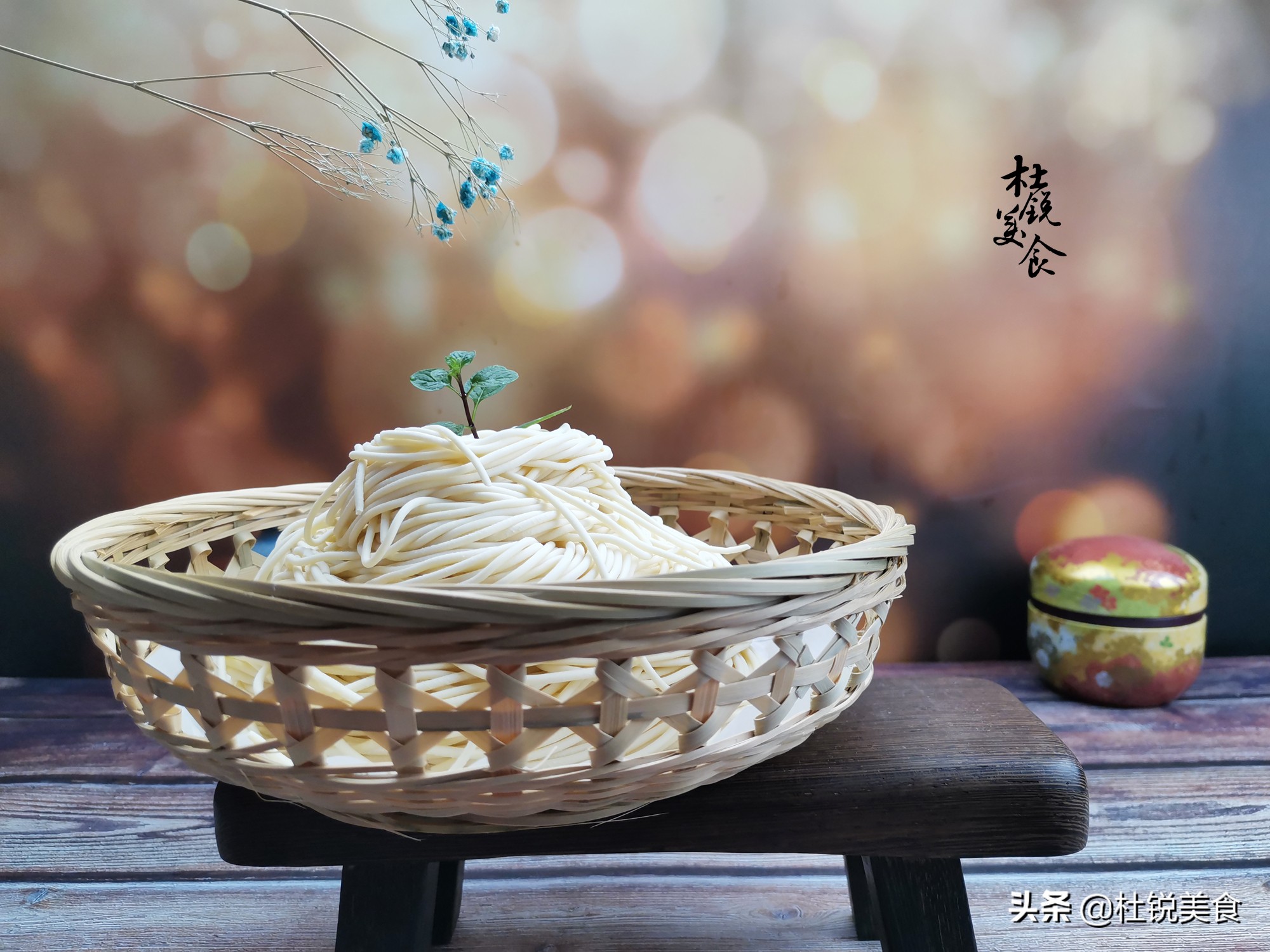 鲜面条怎么煮才能劲道爽滑,煮面条时水错了3点面条爽滑劲道