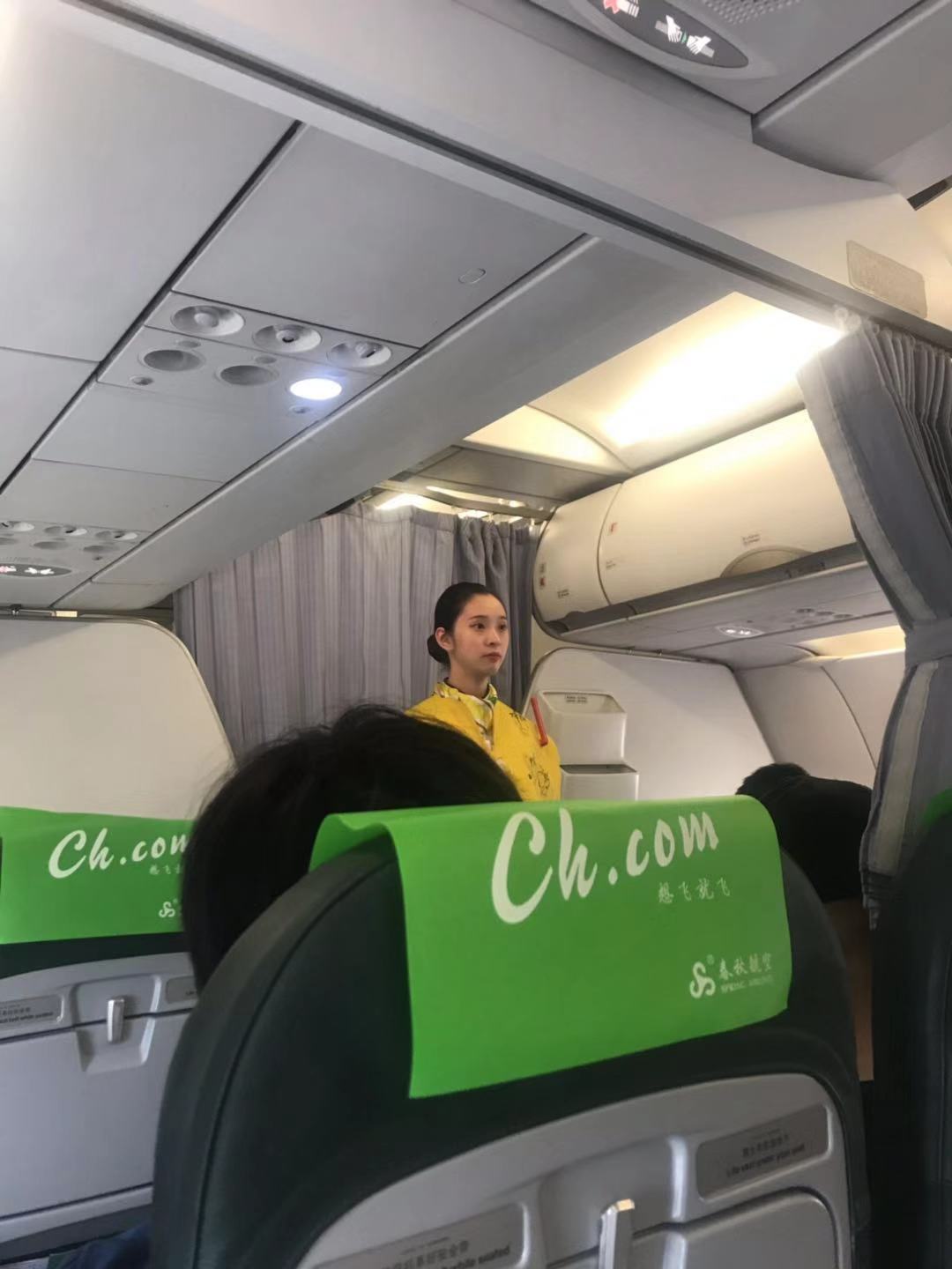 重庆网红城市自驾游,重庆网红地旅游线路推荐