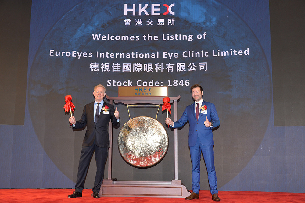 帮更多中国百姓走进清晰“视”界，德视佳眼科在中国香港上市