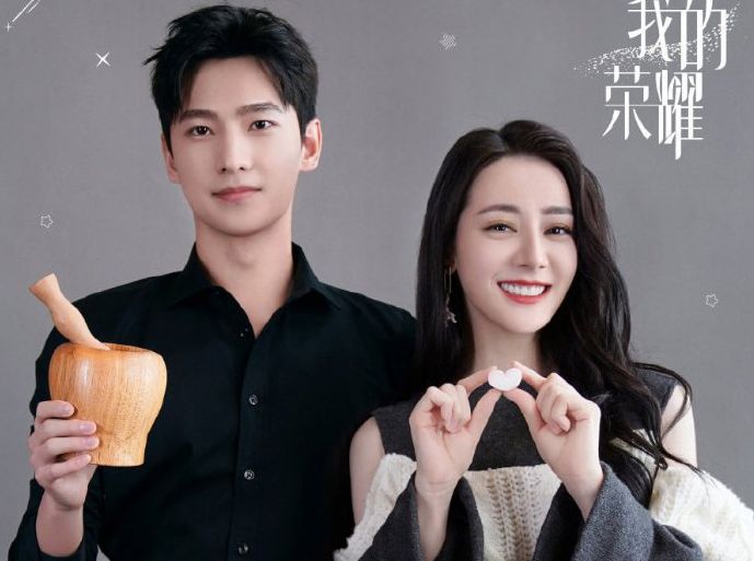 你是我的荣耀晶晶表白被拒绝片段,你是我的荣耀乔晶晶表白被拒后续