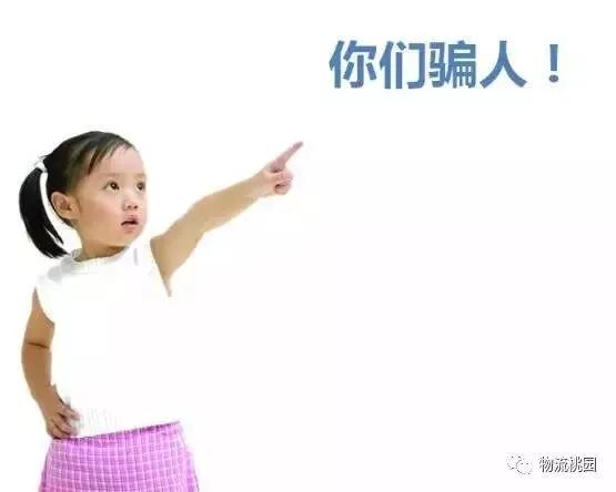 物流管理专业女生考研,物流管理专业女生可以做什么工作