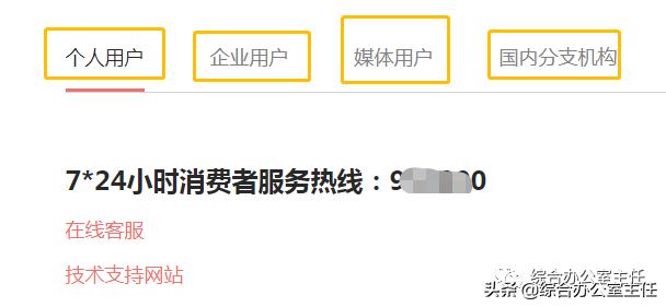 企业介绍ppt怎么做才好看,企业简介word版和ppt版哪个好