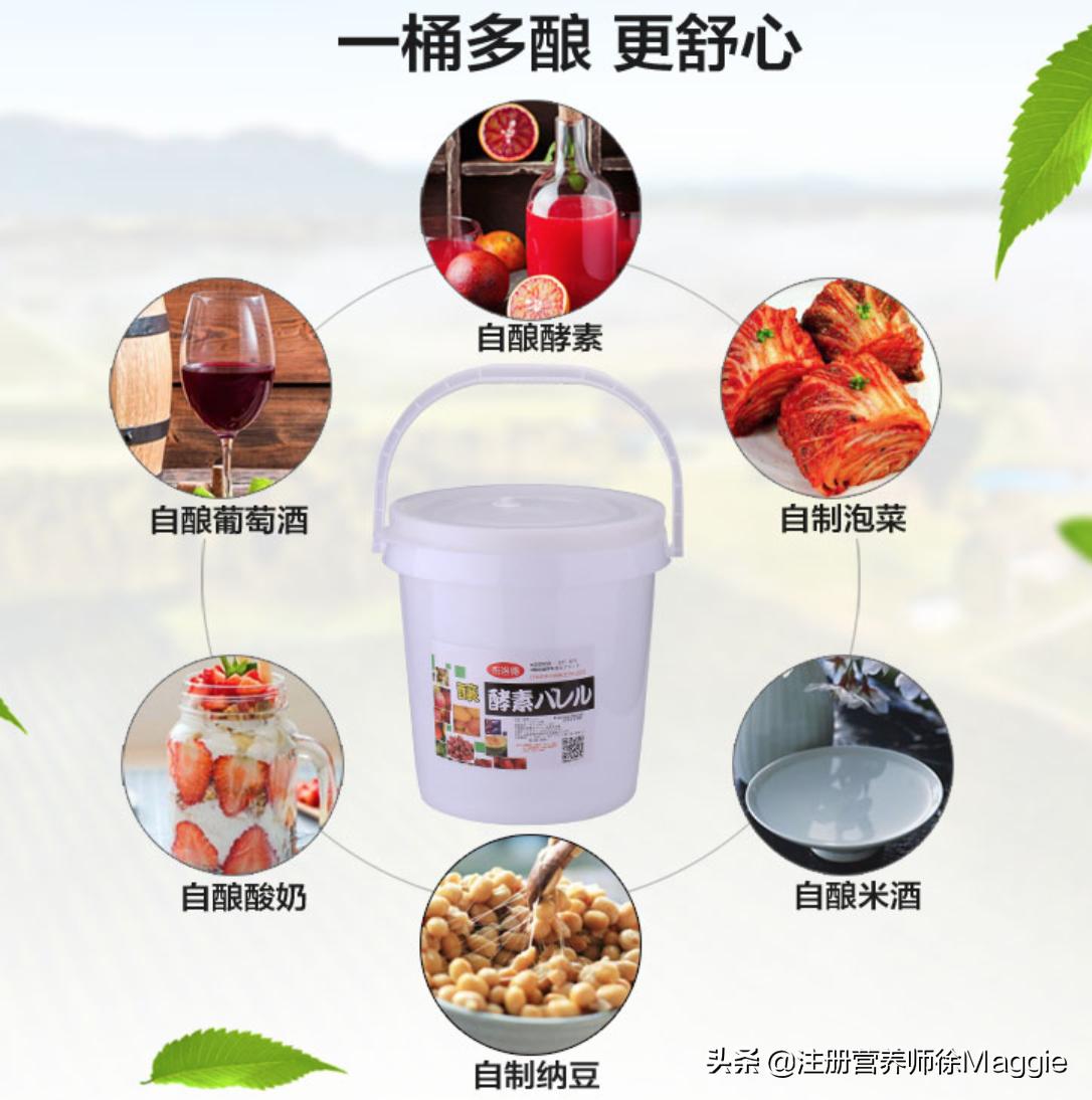 果蔬酵素有什么效果,果蔬酵素的介绍