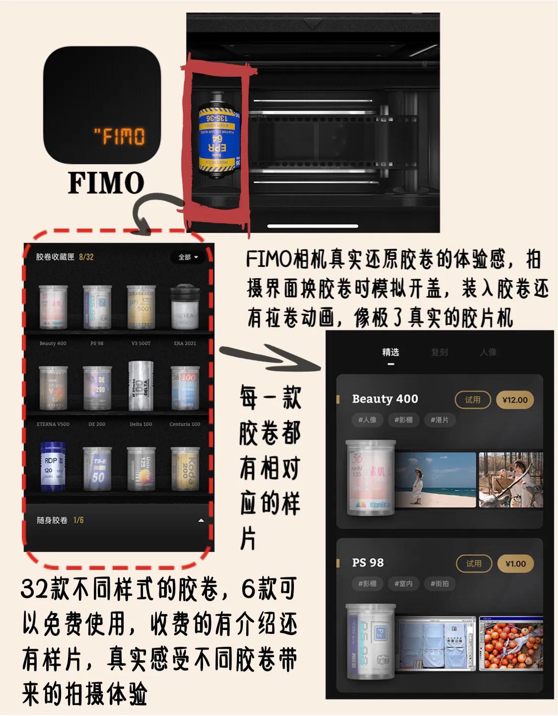 拍立得滤镜胶片感,拍立得软件哪个胶片好看