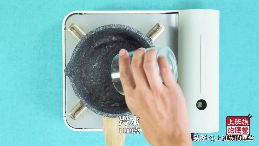 想喝珍珠奶茶不用买自己在家里做,想喝珍珠奶茶不用买在家就能