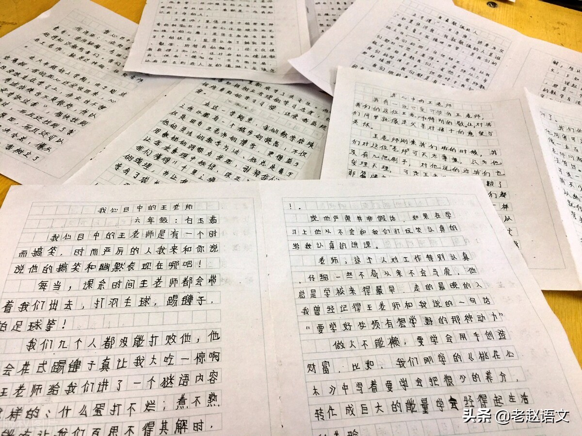 中学生体能训练作文,初中生作文训练题目大全