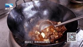 羊肉的家常做法羊肉火锅,秋季进补正当时美味羊肉是首选