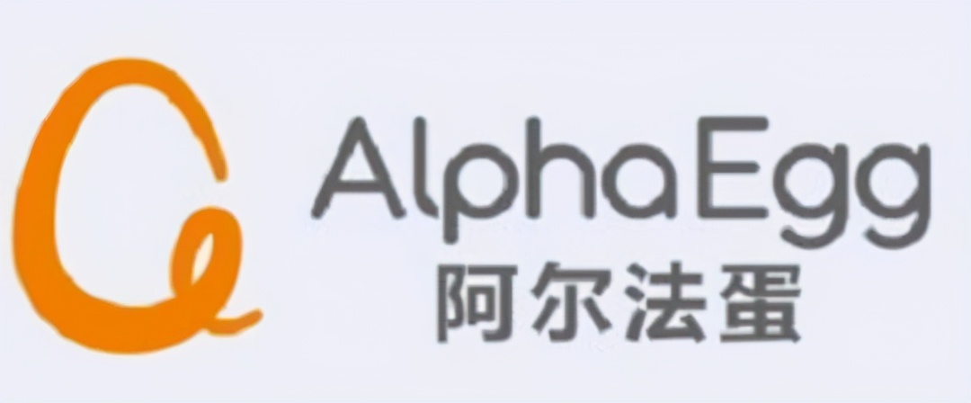 国货婴儿用品好物推荐,儿童用品国货