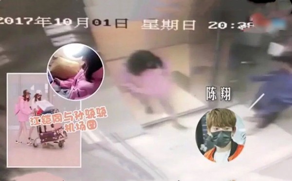 毛晓彤和陈翔现在怎么样,怎么评价毛晓彤和陈翔事件