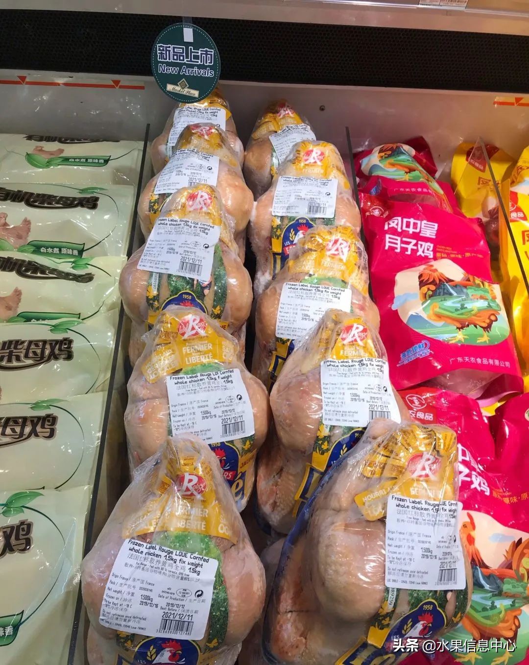 北京第四家ole超市,高端超市ole排名