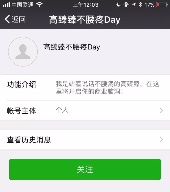 回本快的创业项目名字怎么取好听,公司取个好名字财富才会源源不断