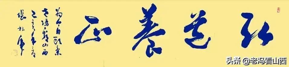 大年初五，迎财神，送祝福！祝你财源滚滚,发！发！发！