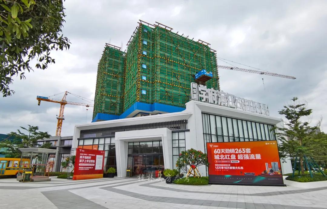 灵川房价会下跌吗,灵川房价是多少钱一平方